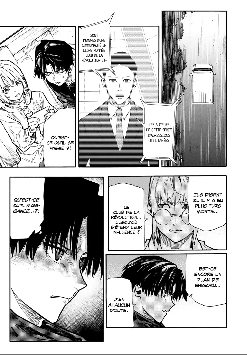 Juujika No Rokunin - 162 - 66173c3e5c285.webp