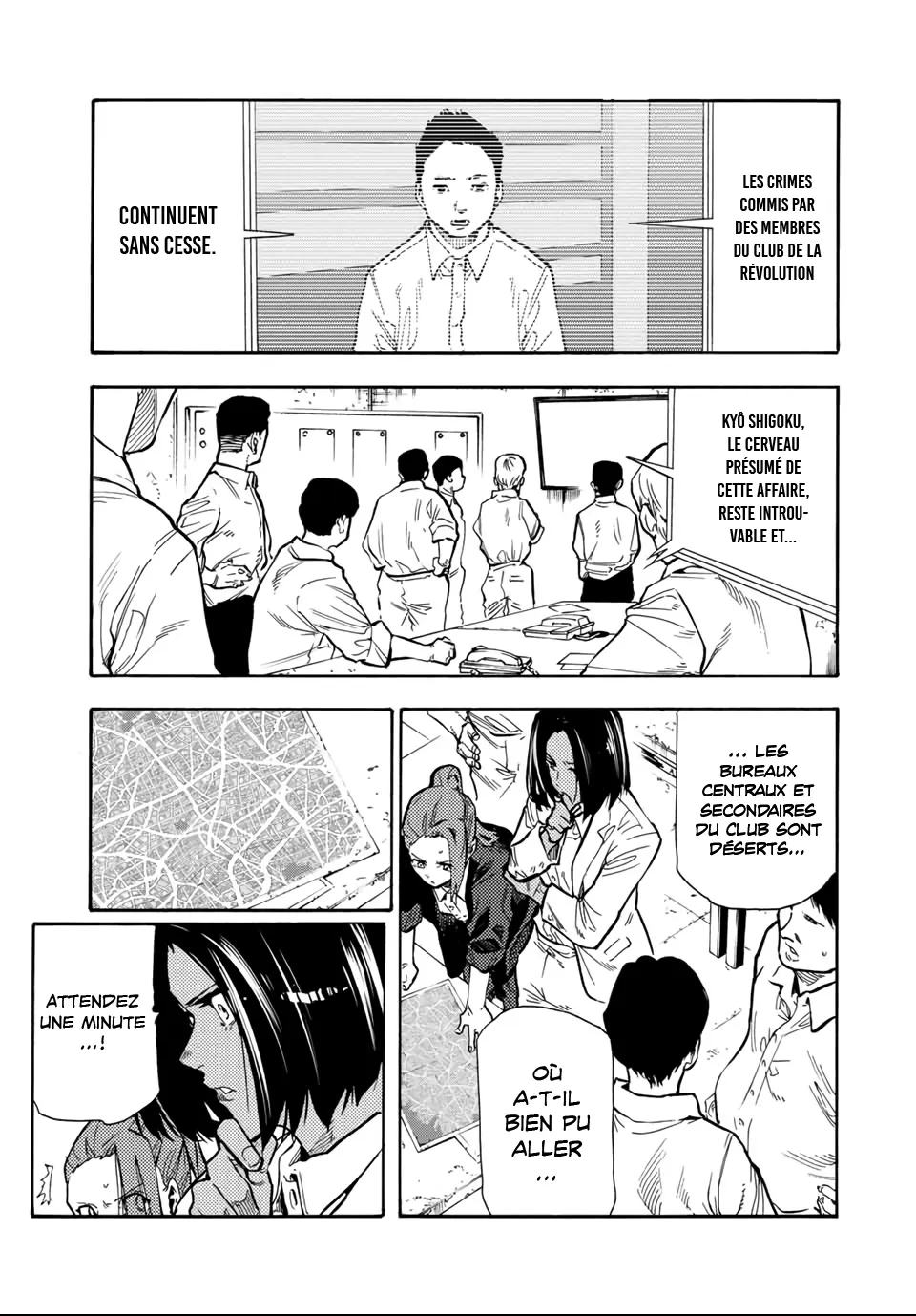 Juujika No Rokunin - 168 - 679c032bab2e5.webp