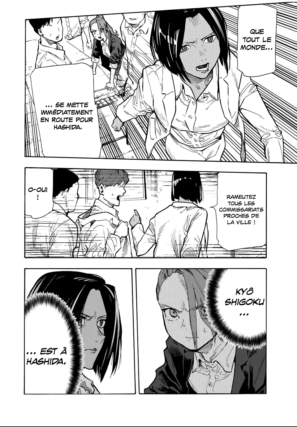 Juujika No Rokunin - 168 - 679c032c9e75c.webp