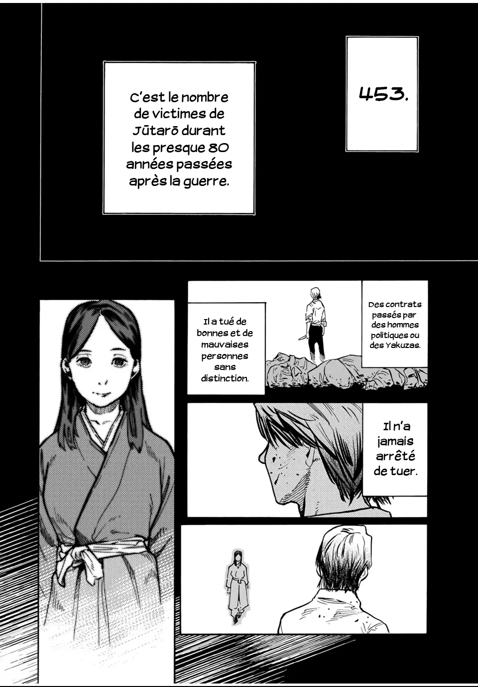 Juujika No Rokunin - 168 - 679c032fbf6f0.webp