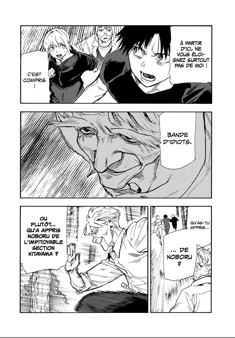 Juujika No Rokunin - 171 - 679c0342b36c6.webp