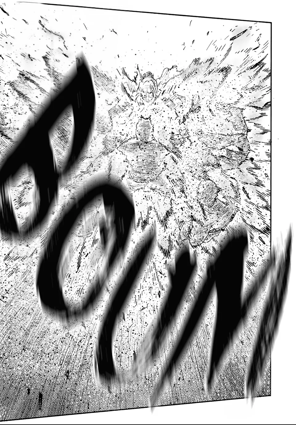 Juujika No Rokunin - 172 - 679c034d3e432.webp