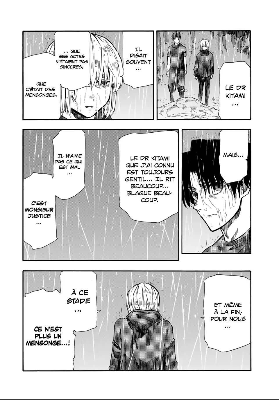 Juujika No Rokunin - 173 - 679c0354e12f3.webp