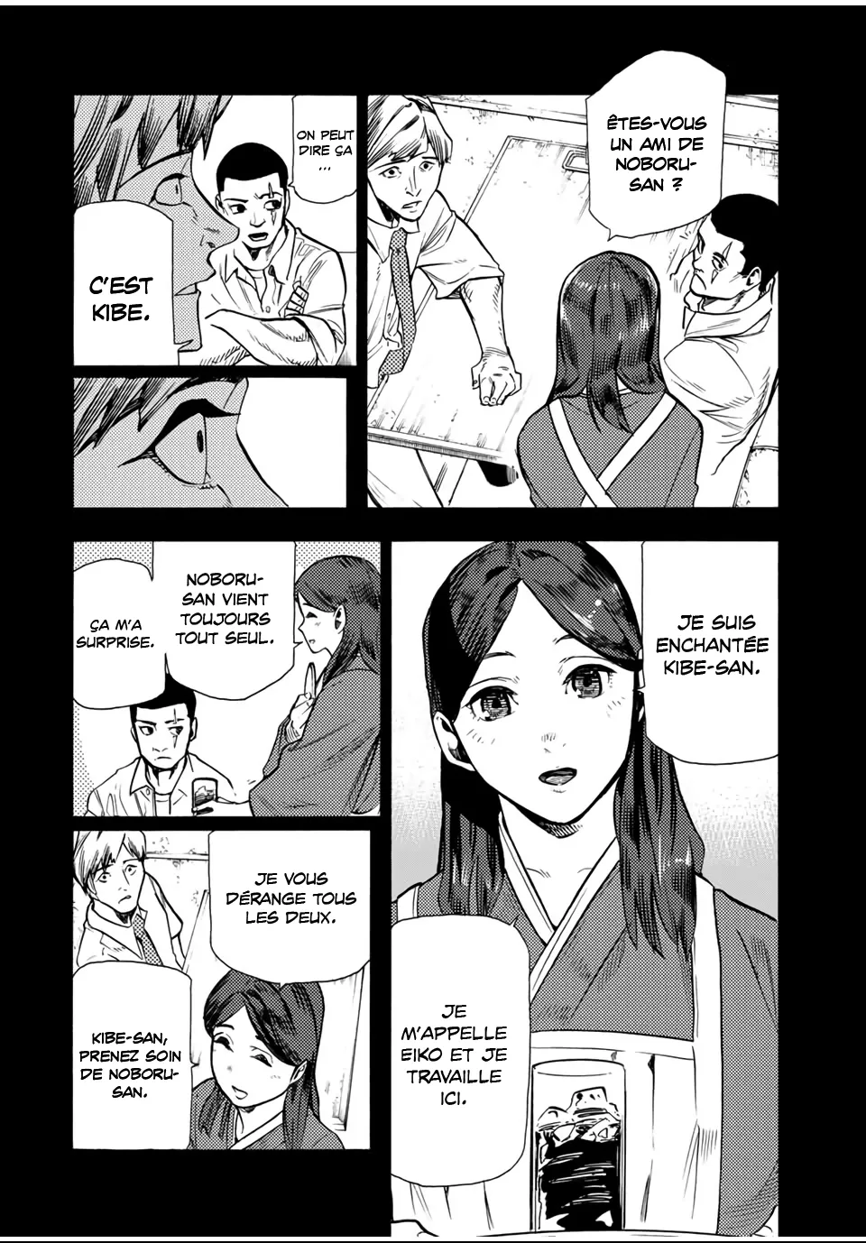 Juujika No Rokunin - 174 - 679c0359cac9b.webp