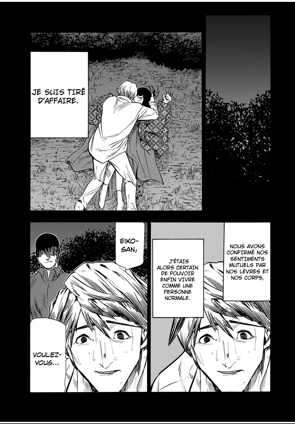 Juujika No Rokunin - 174 - 679c035b99dfd.webp