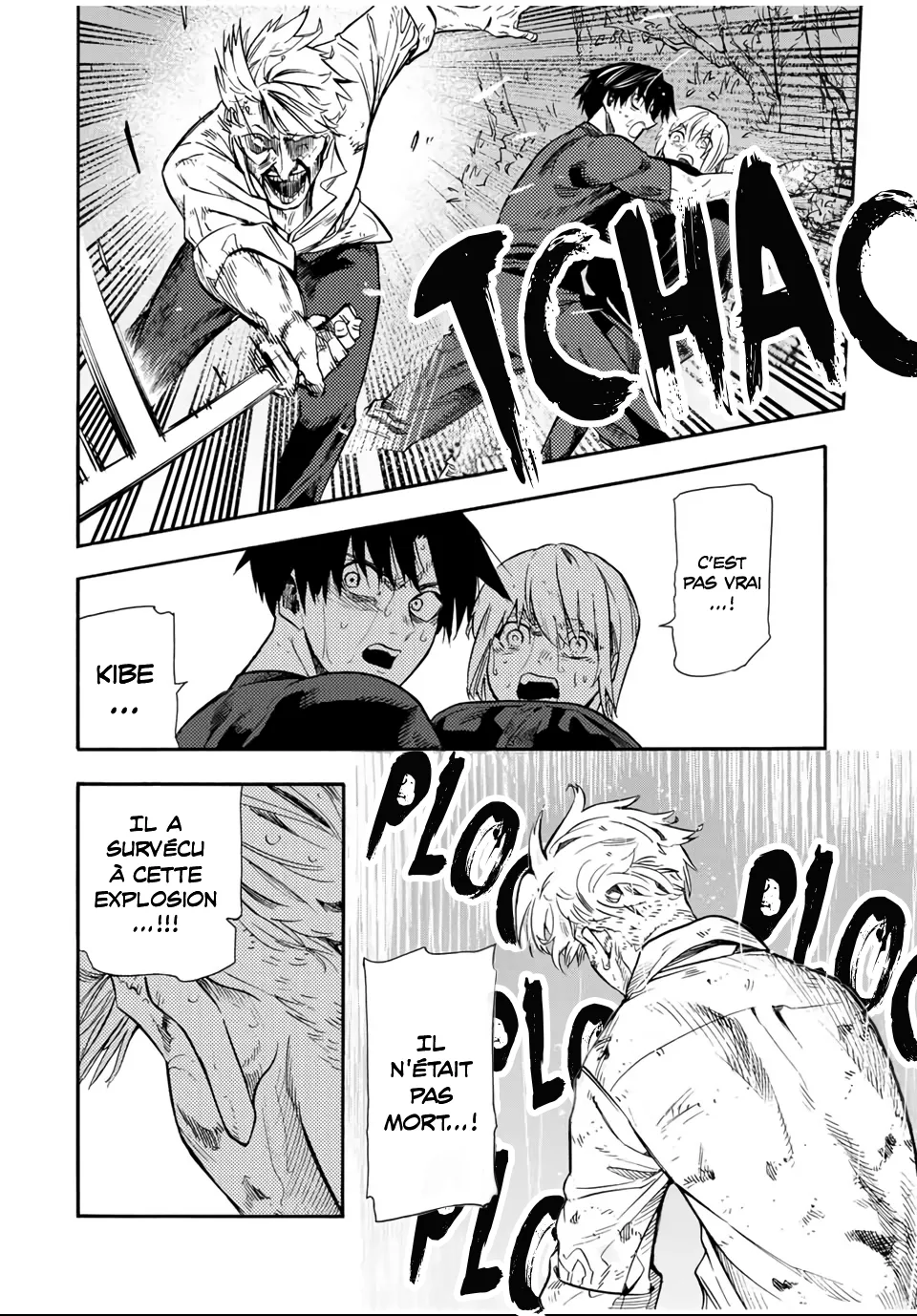 Juujika No Rokunin - 175 - 679c03601107b.webp