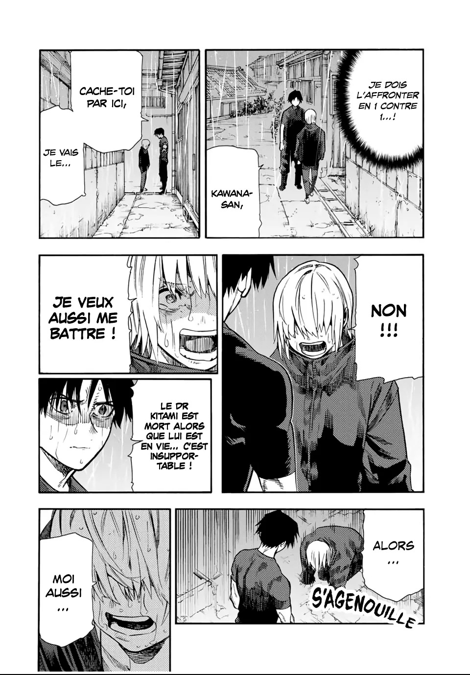 Juujika No Rokunin - 175 - 679c036275fb2.webp