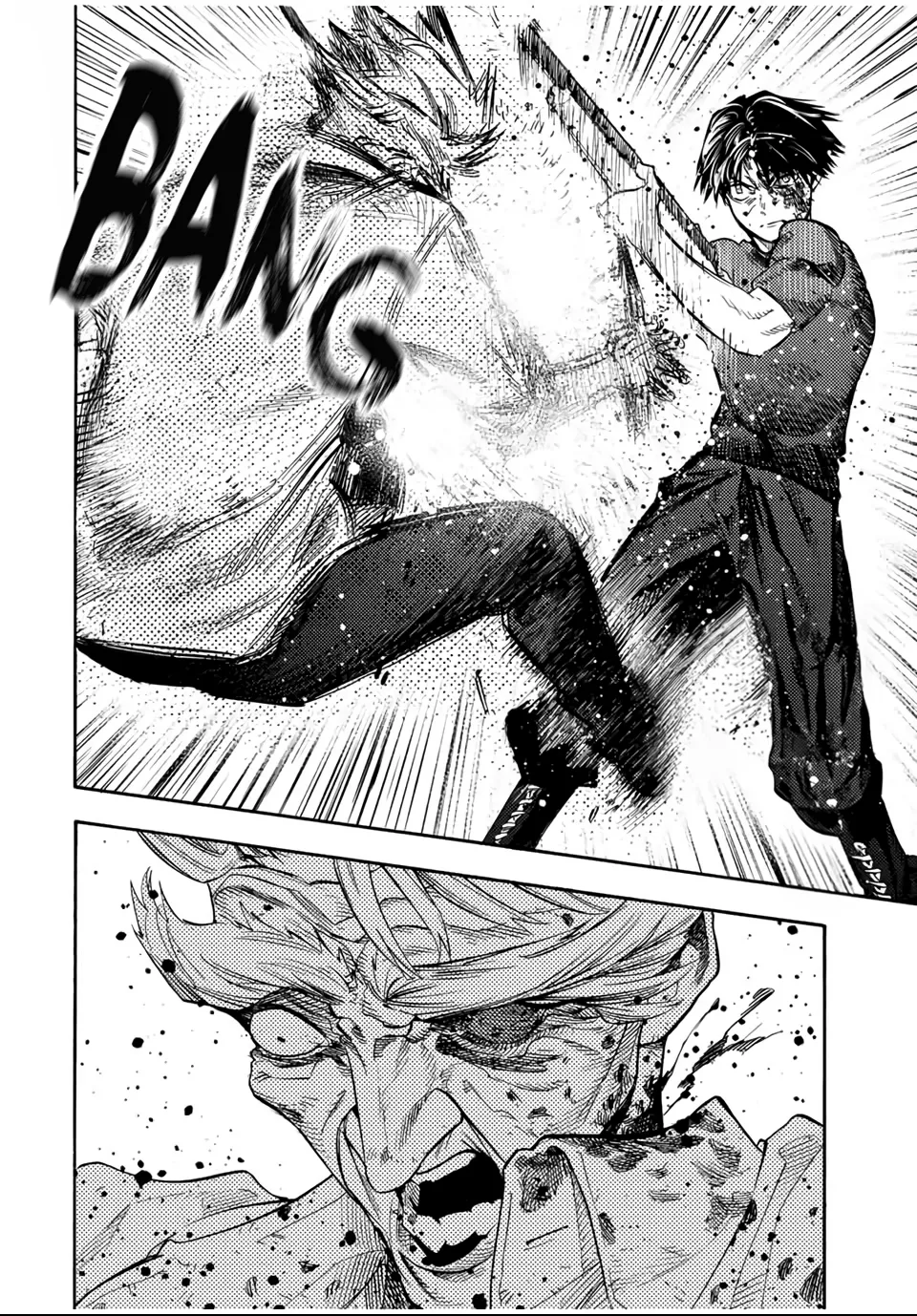 Juujika No Rokunin - 177 - 679c03729ca46.webp