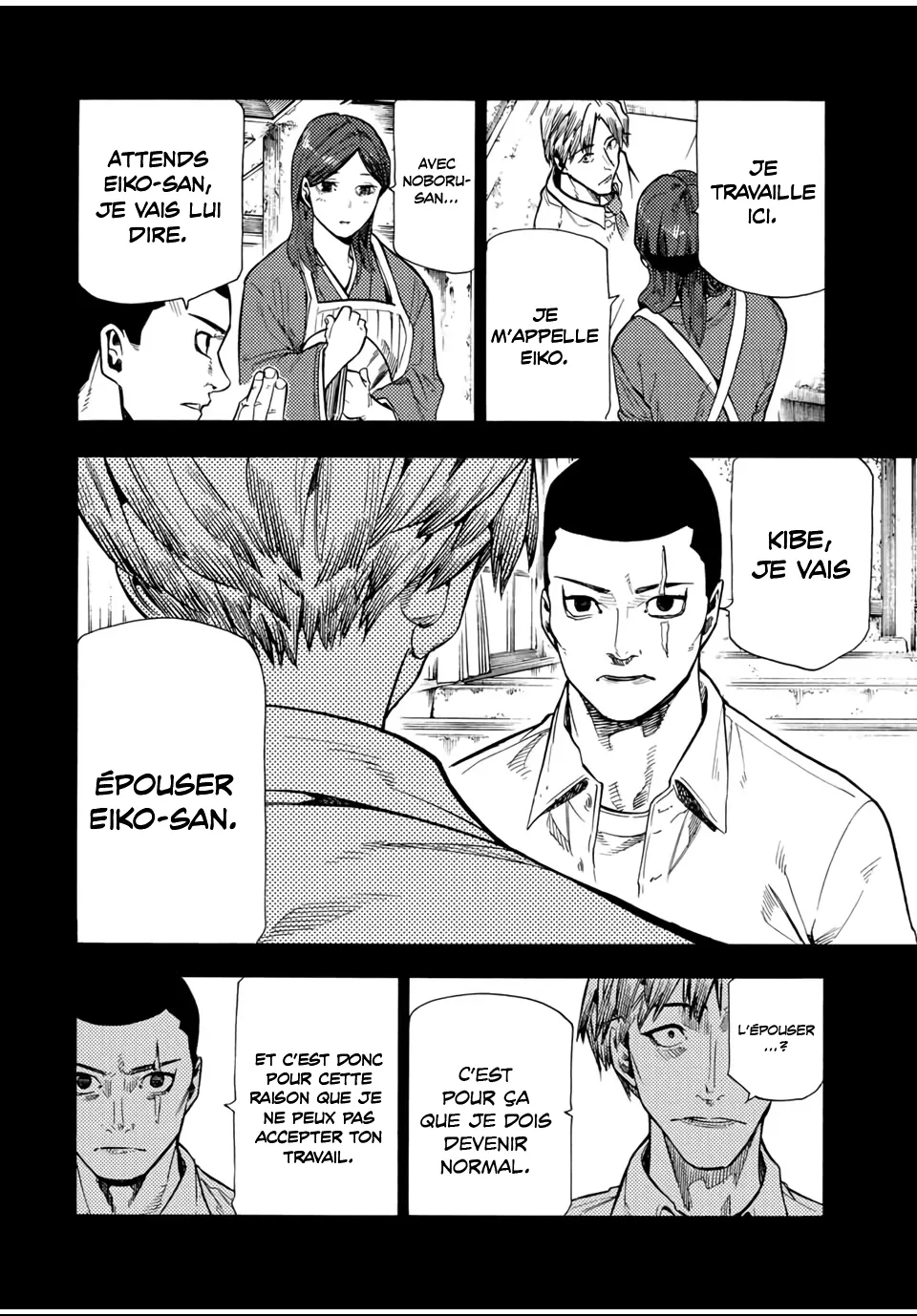 Juujika No Rokunin - 177 - 679c037352279.webp
