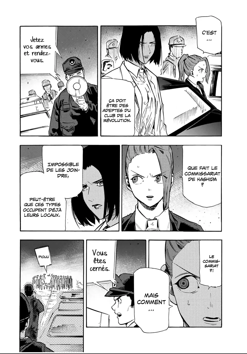 Juujika No Rokunin - 178 - 679c0379a3001.webp