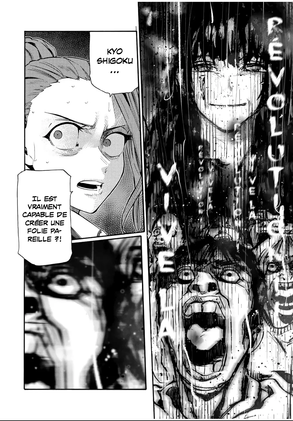 Juujika No Rokunin - 178 - 679c037b137ca.webp