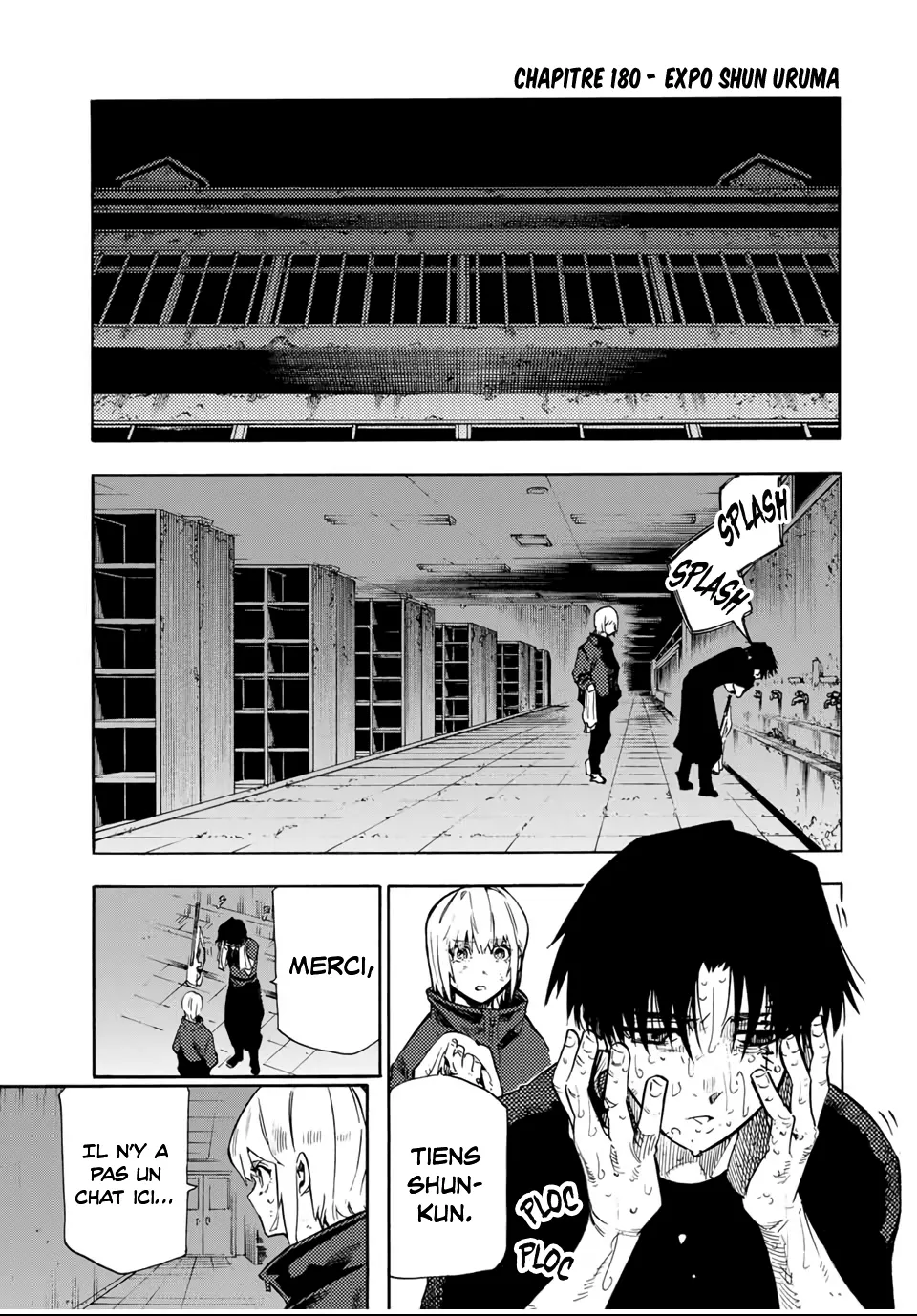 Juujika No Rokunin - 180 - 679c03835263f.webp