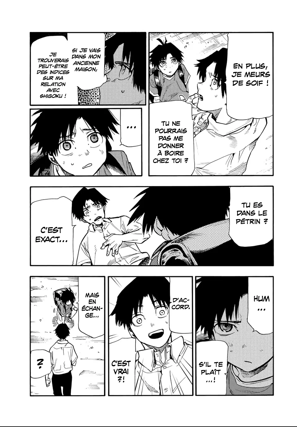 Juujika No Rokunin - 182 - 679c0395c0260.webp