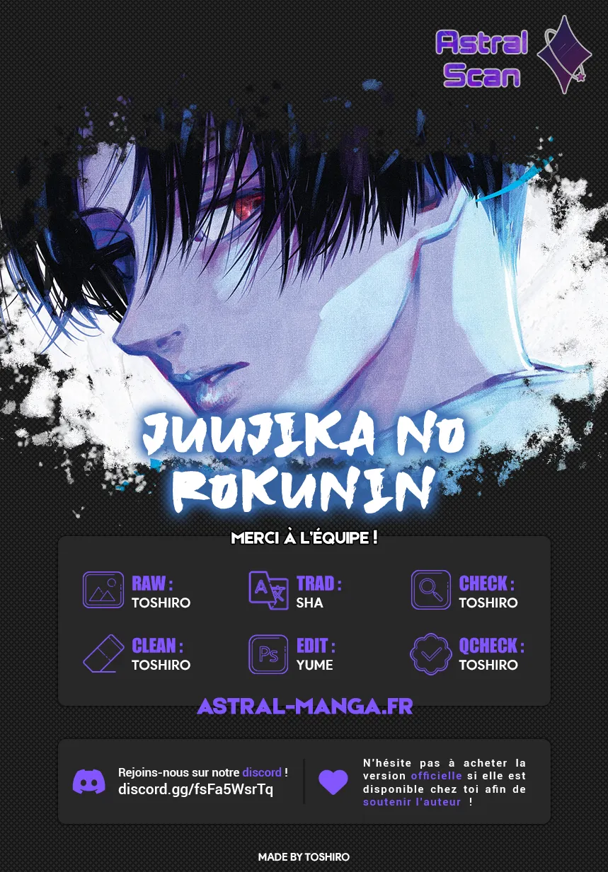 Juujika No Rokunin - 183 - 679c039956443.webp