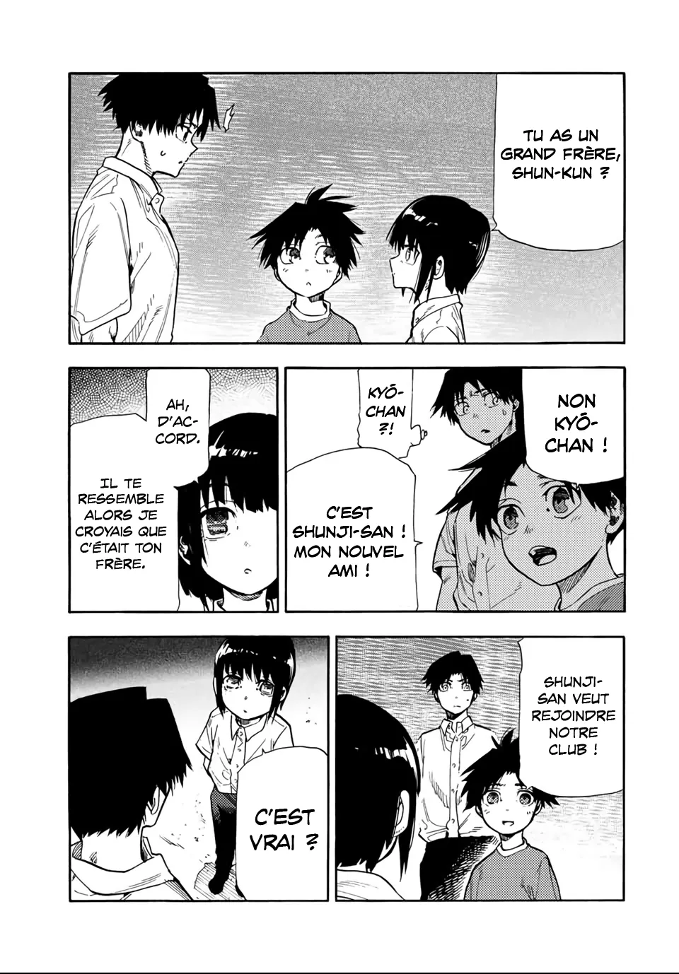 Juujika No Rokunin - 184 - 679c03a1b5aa4.webp