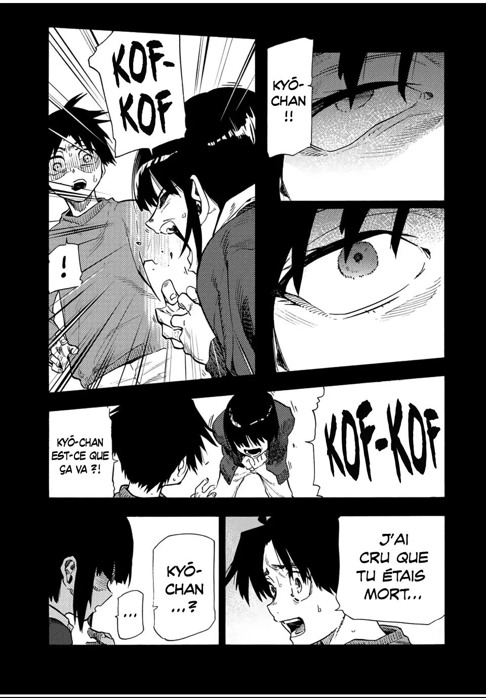 Juujika No Rokunin - 185 - 679c03abc3789.webp