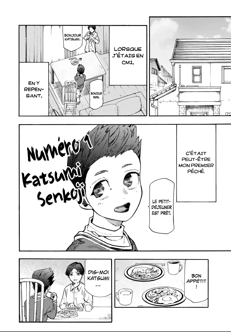 Juujika No Rokunin - 188 - 679c03b936c57.webp