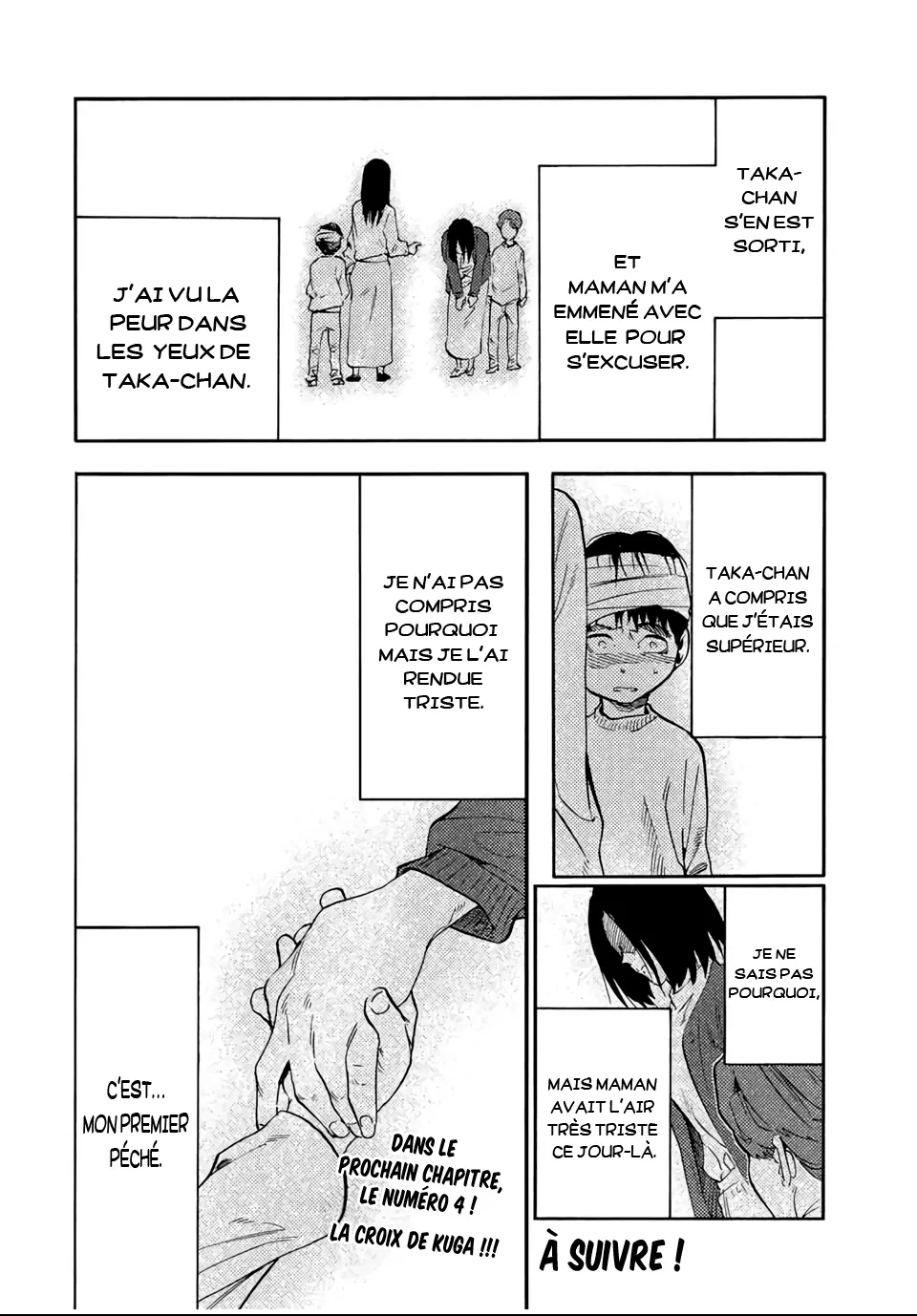 Juujika No Rokunin - 190 - 679c03cb20e78.webp