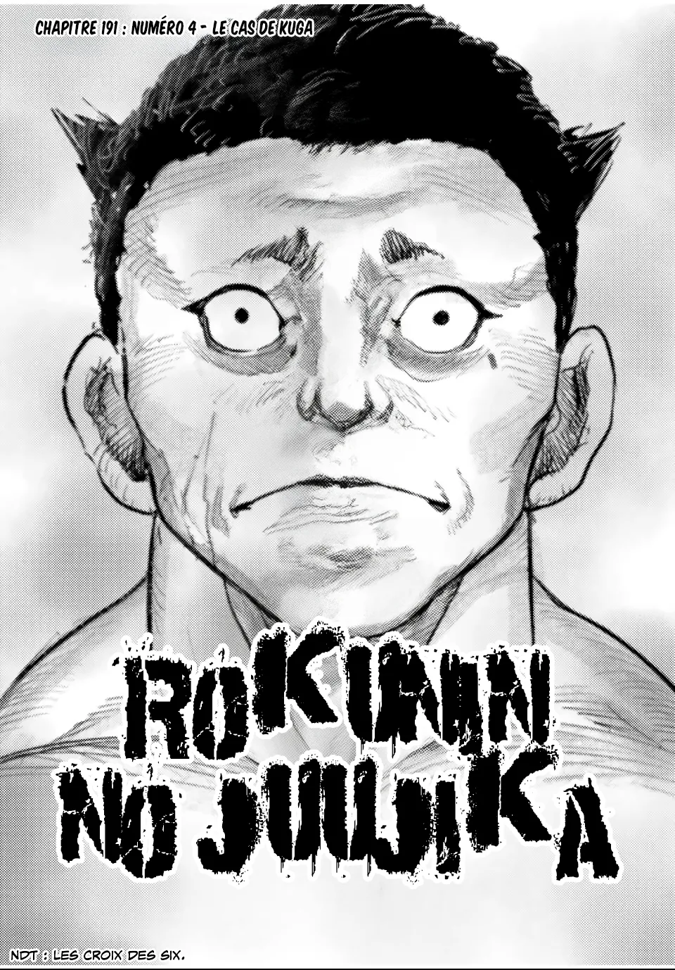Juujika No Rokunin - 191 - 679c03cbeeed2.webp