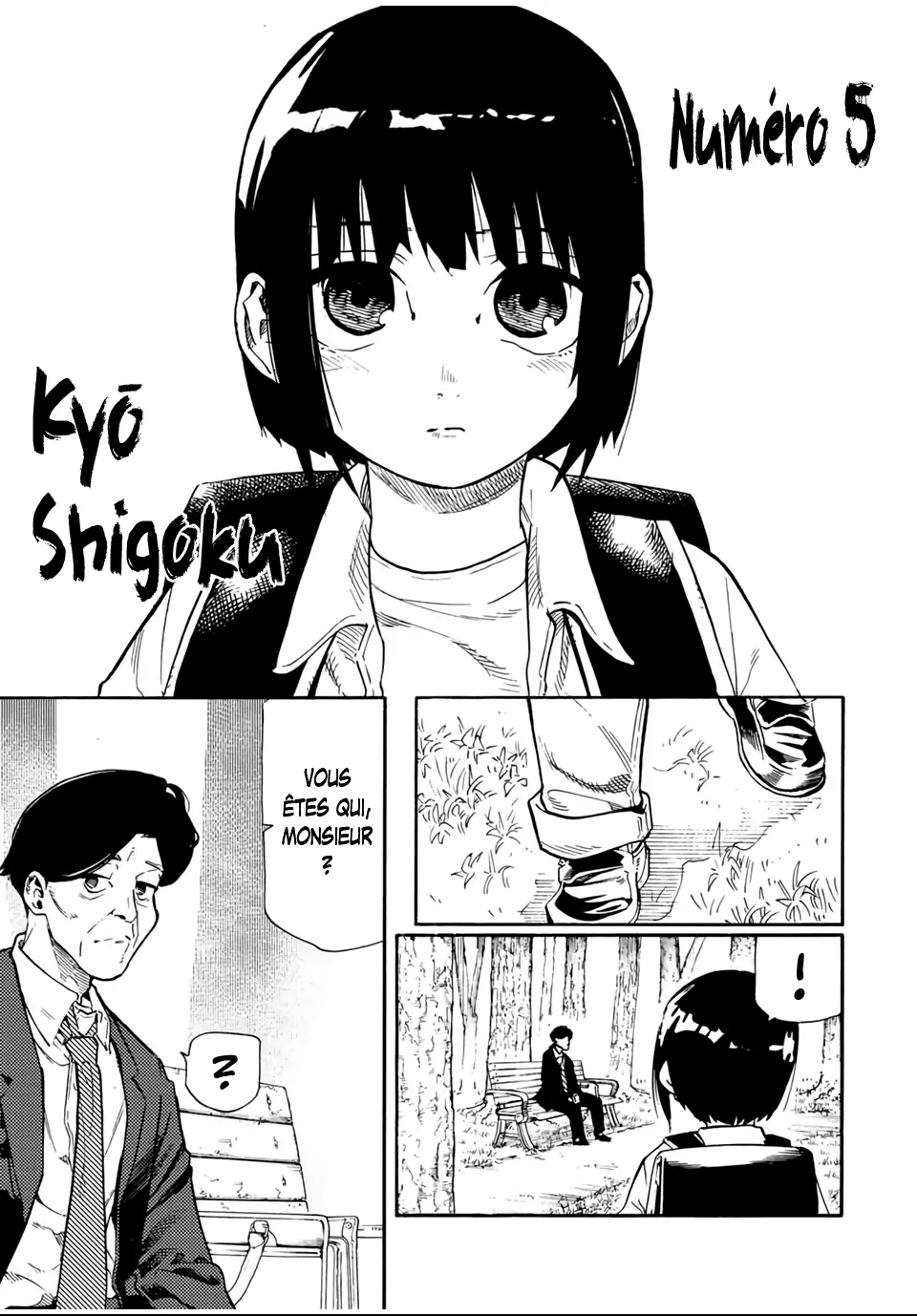 Juujika No Rokunin - 192 - 679c03d1f15c3.webp