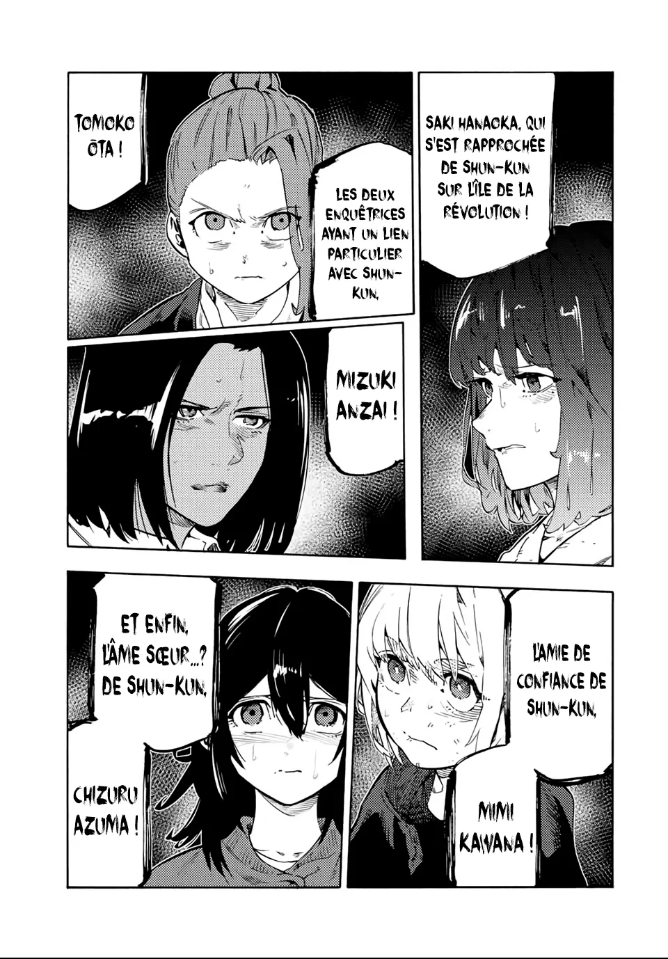 Juujika No Rokunin - 194 - 679c03dd3216f.webp
