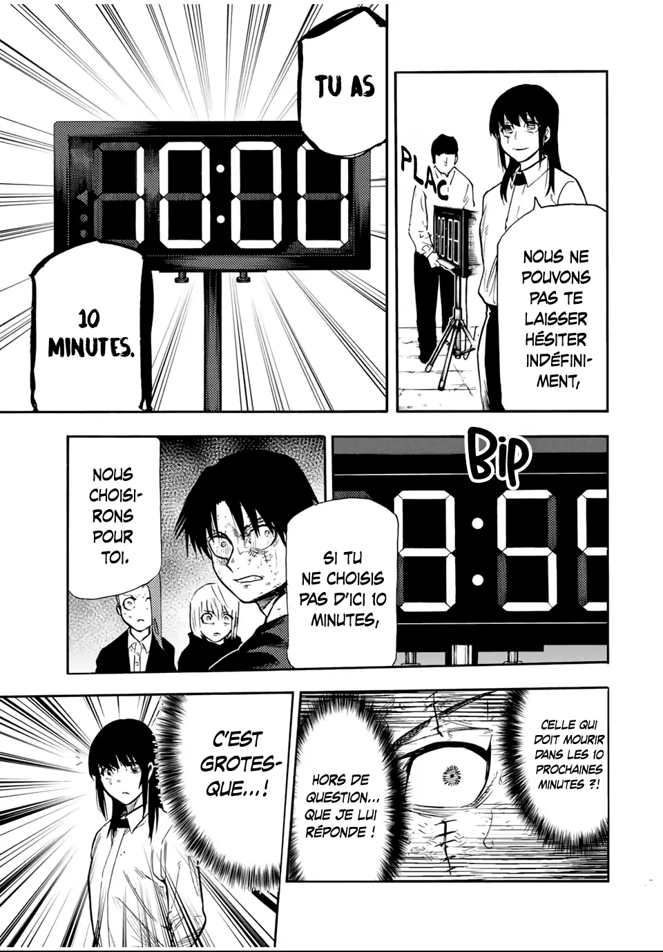 Juujika No Rokunin - 199 - 67b3a348739a6_yjns.webp