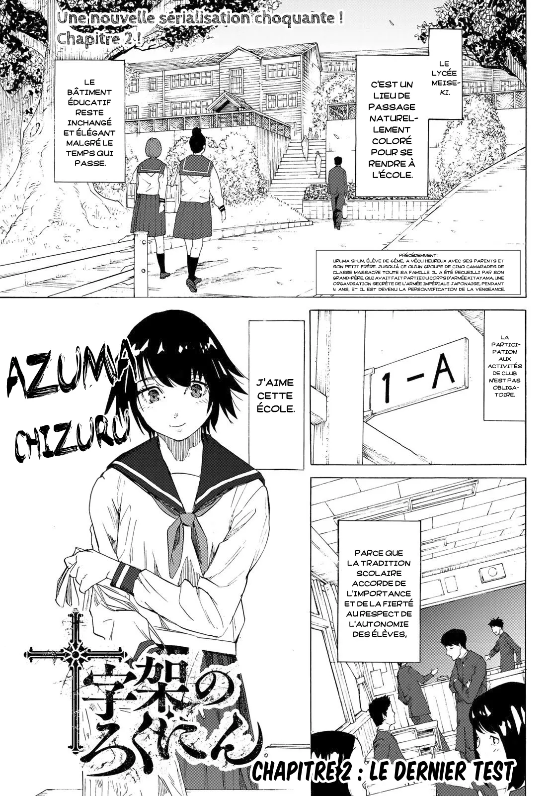 Juujika No Rokunin - 2 - 66173c6e559ad.webp