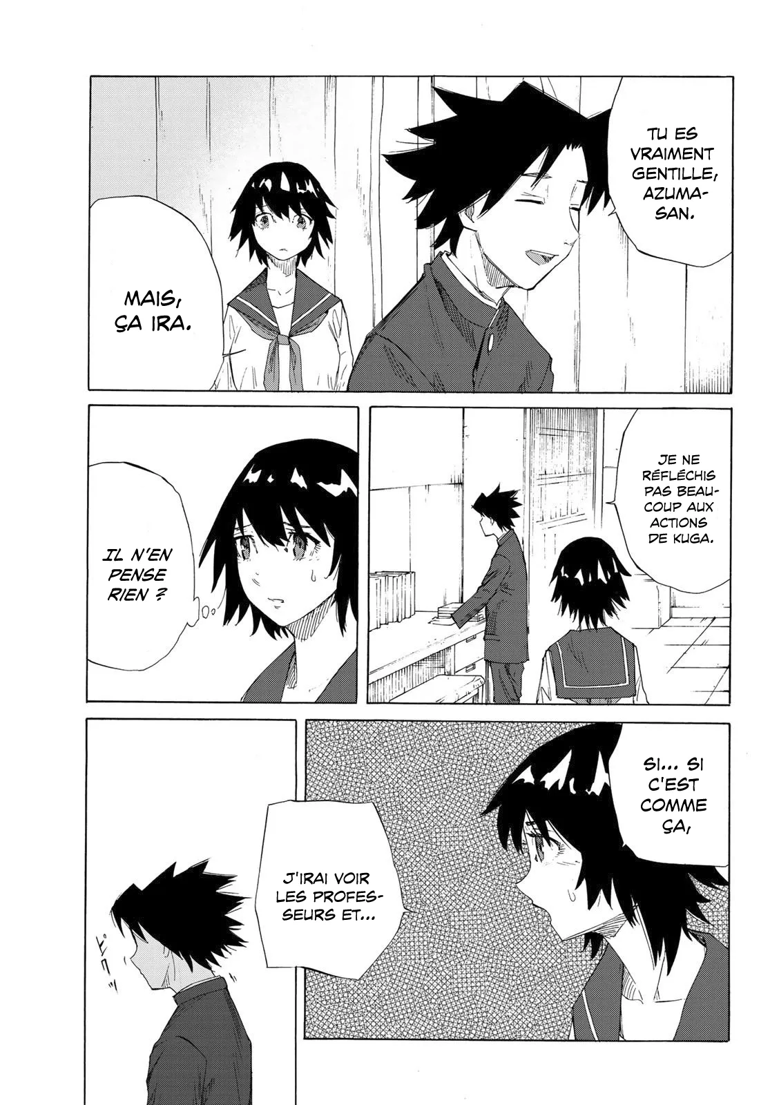 Juujika No Rokunin - 2 - 66173c7f7643a.webp
