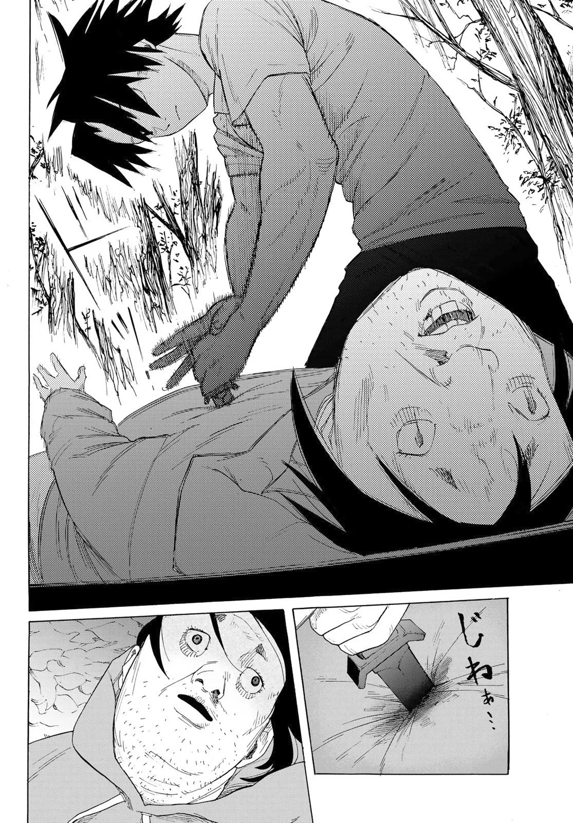 Juujika No Rokunin - 2 - 66173ca0d1ee7.webp