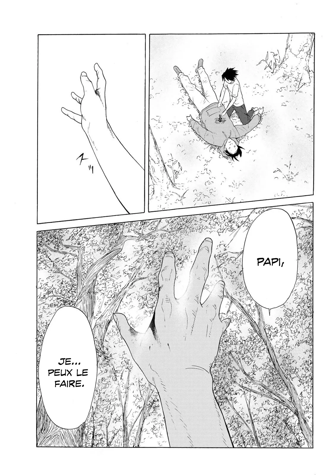 Juujika No Rokunin - 2 - 66173ca2258ea.webp