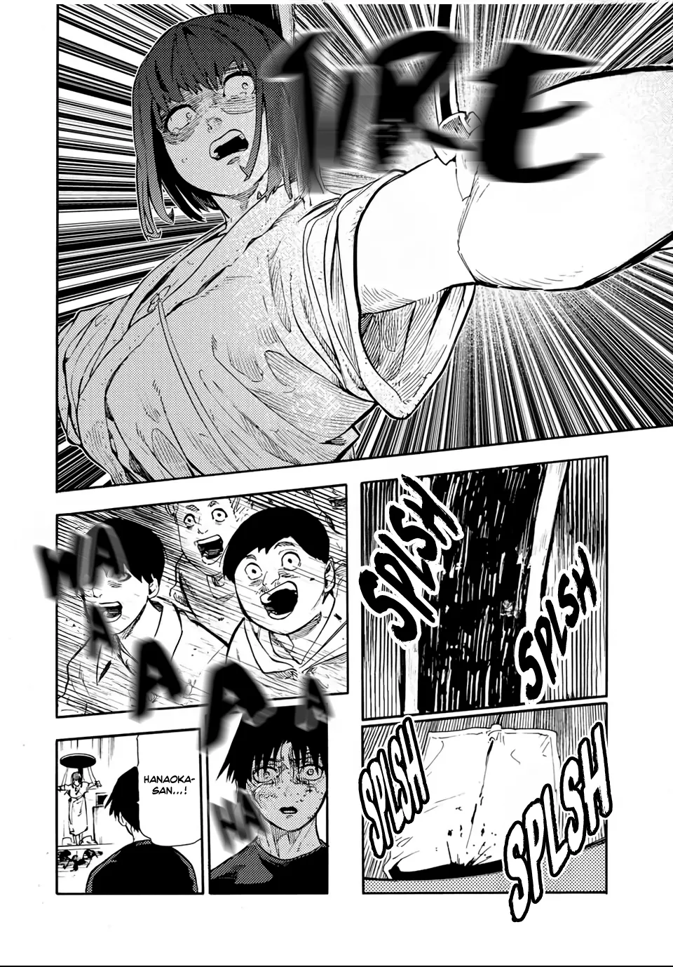 Juujika No Rokunin - 202 - 67d375166afaf_M4H0.webp