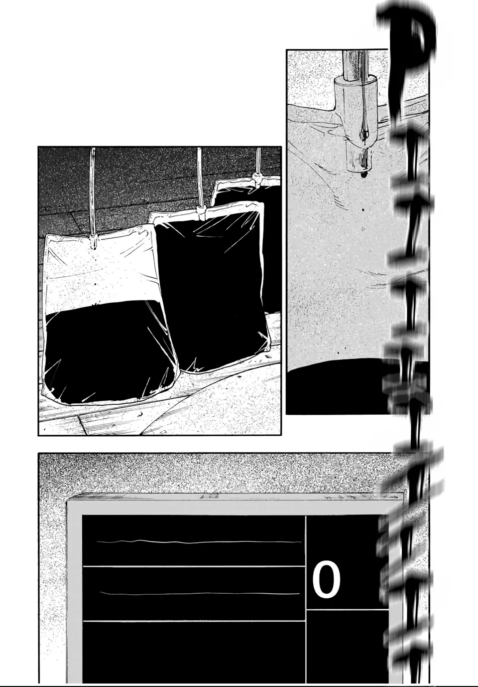 Juujika No Rokunin - 202 - 67d3751d60c1b_eqO1.webp