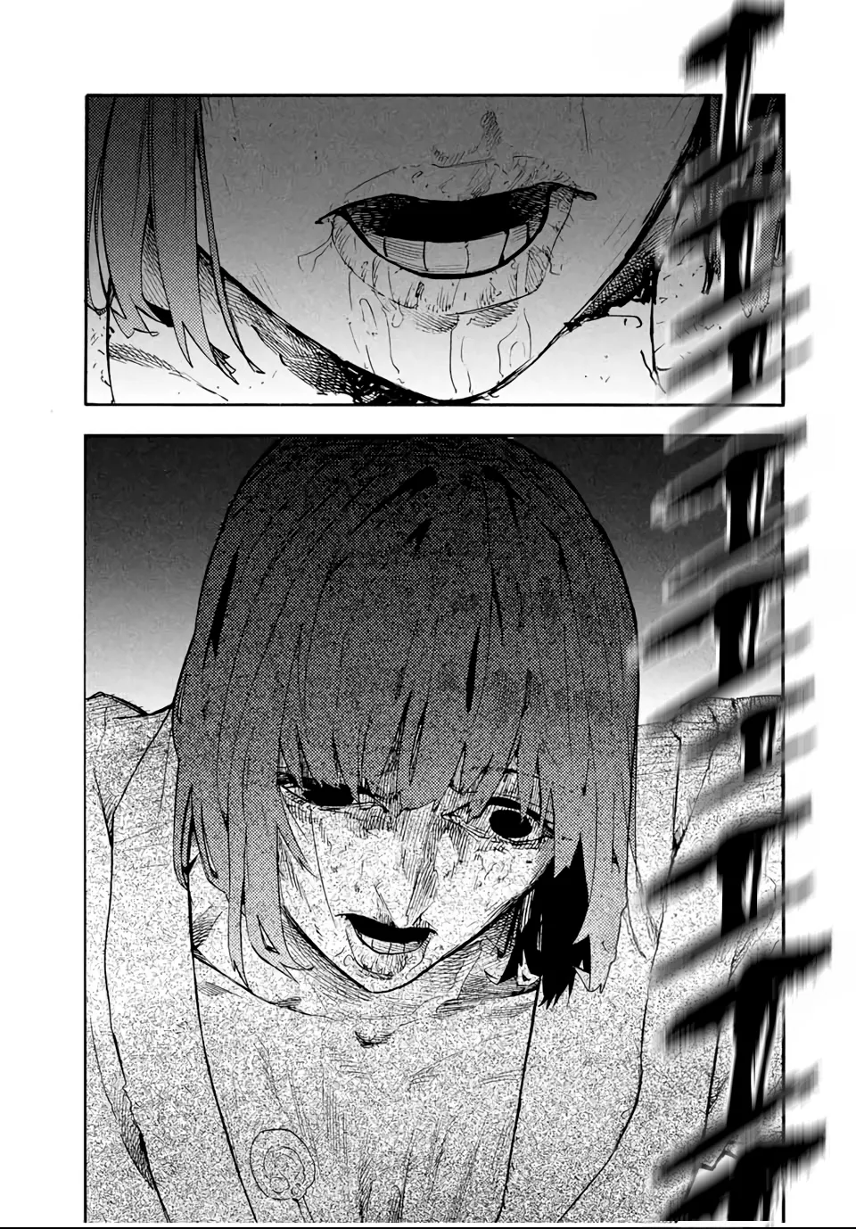 Juujika No Rokunin - 202 - 67d3751ddd52b_aHd0.webp