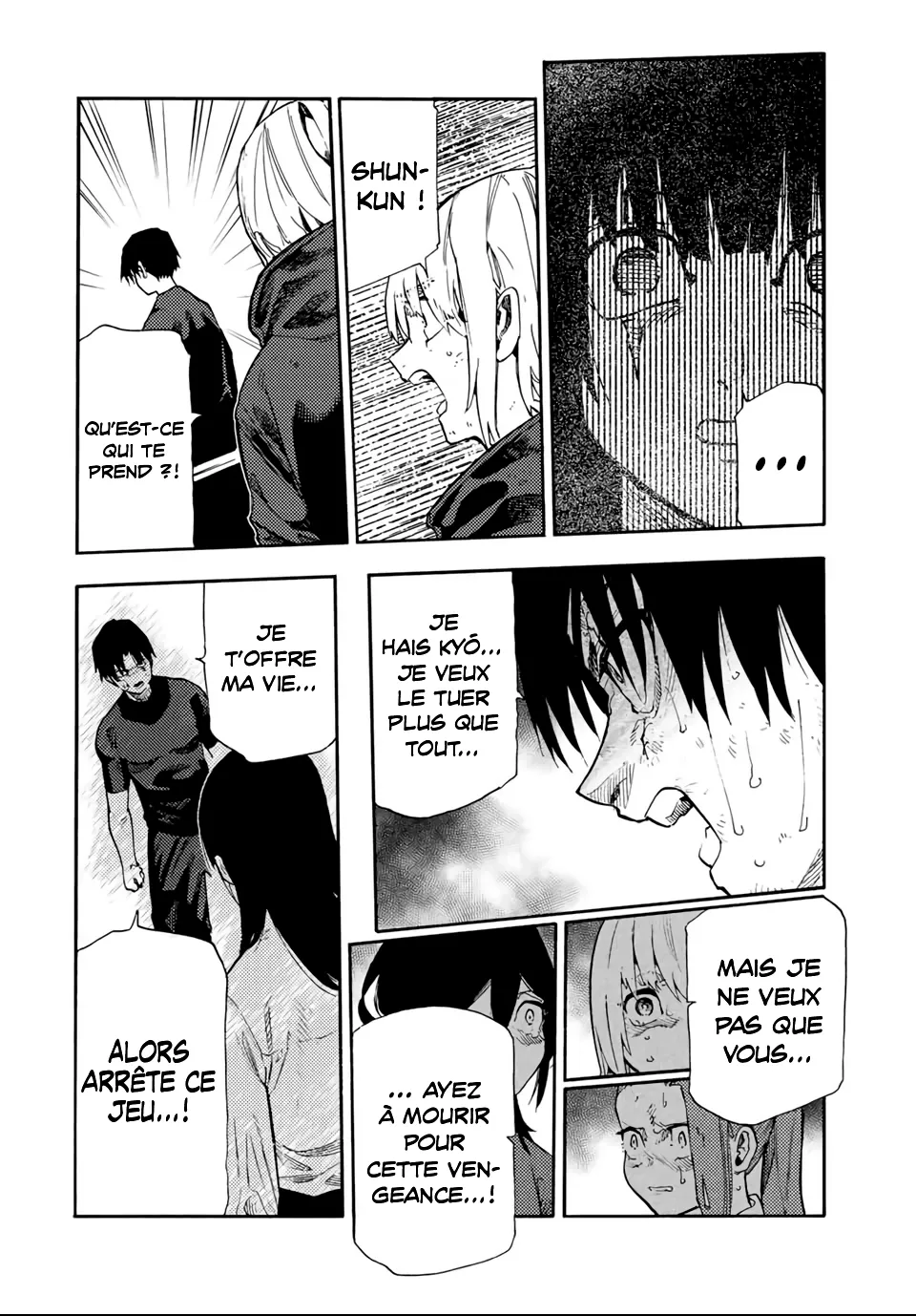 Juujika No Rokunin - 203 - 67d390cda3aa0_D7i3.webp