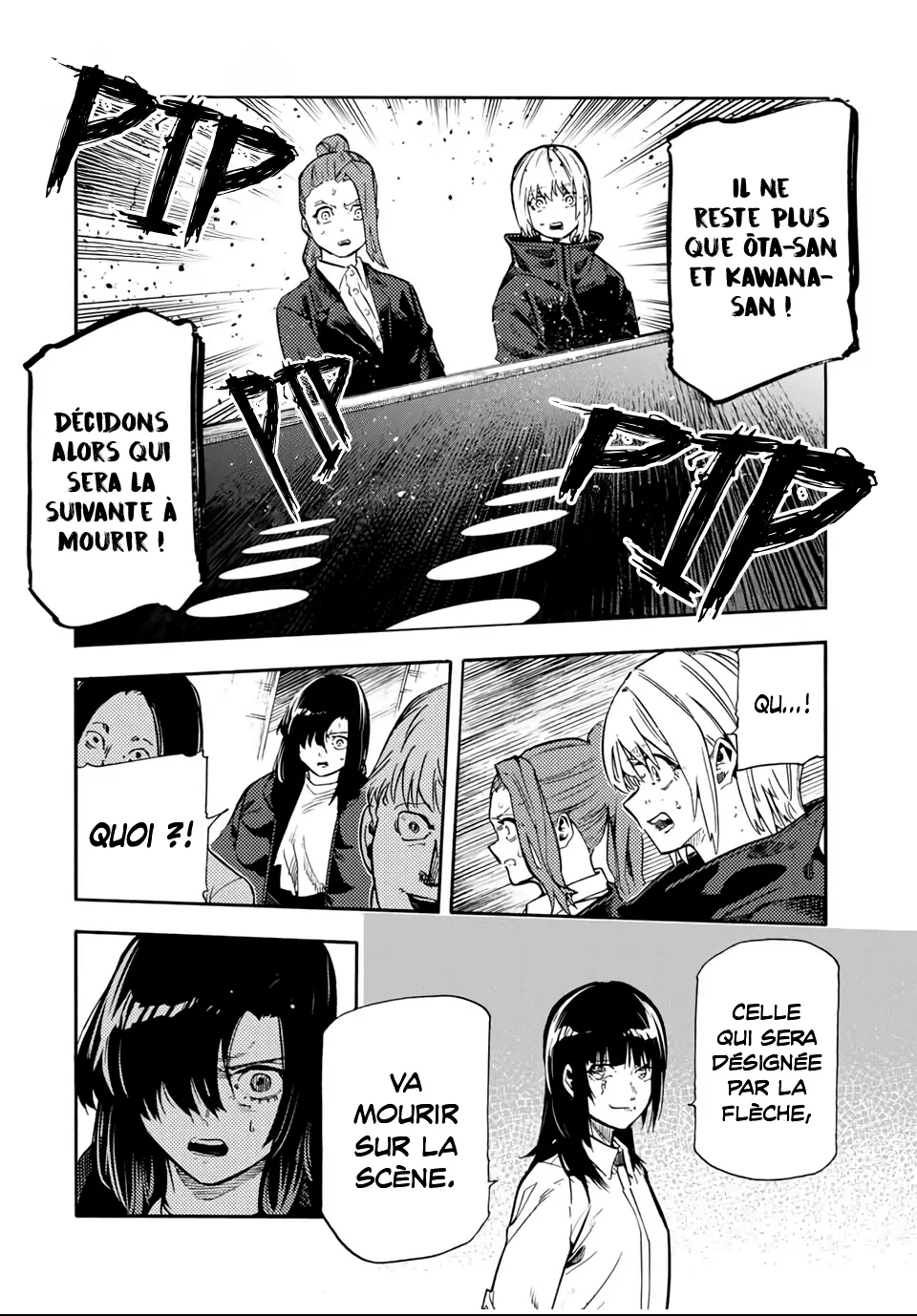 Juujika No Rokunin - 209 - 6841960ff2643_qIi8.webp