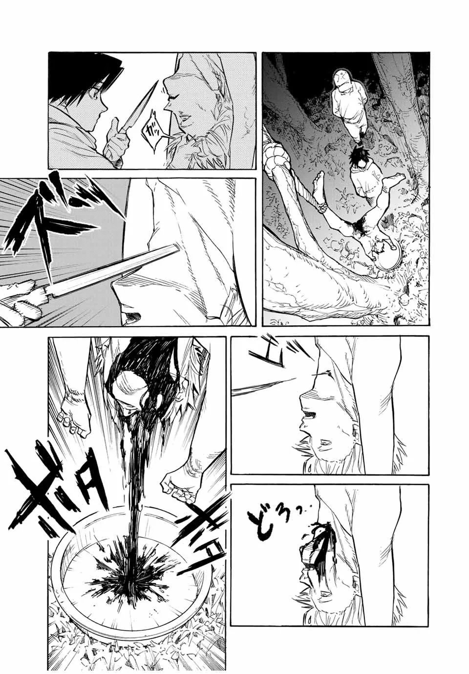 Juujika No Rokunin - 21 - 66173cb77ccb5.webp