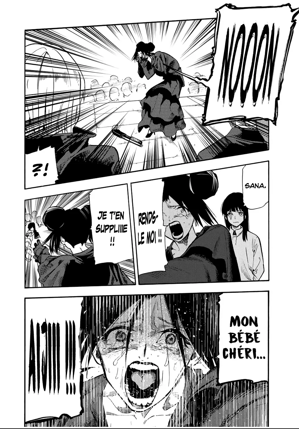 Juujika No Rokunin - 210 - 6866f59263869.webp