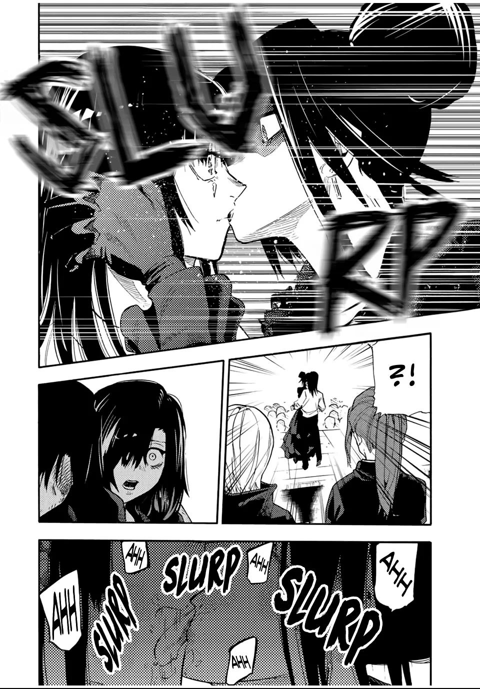 Juujika No Rokunin - 210 - 6866f5949753f.webp