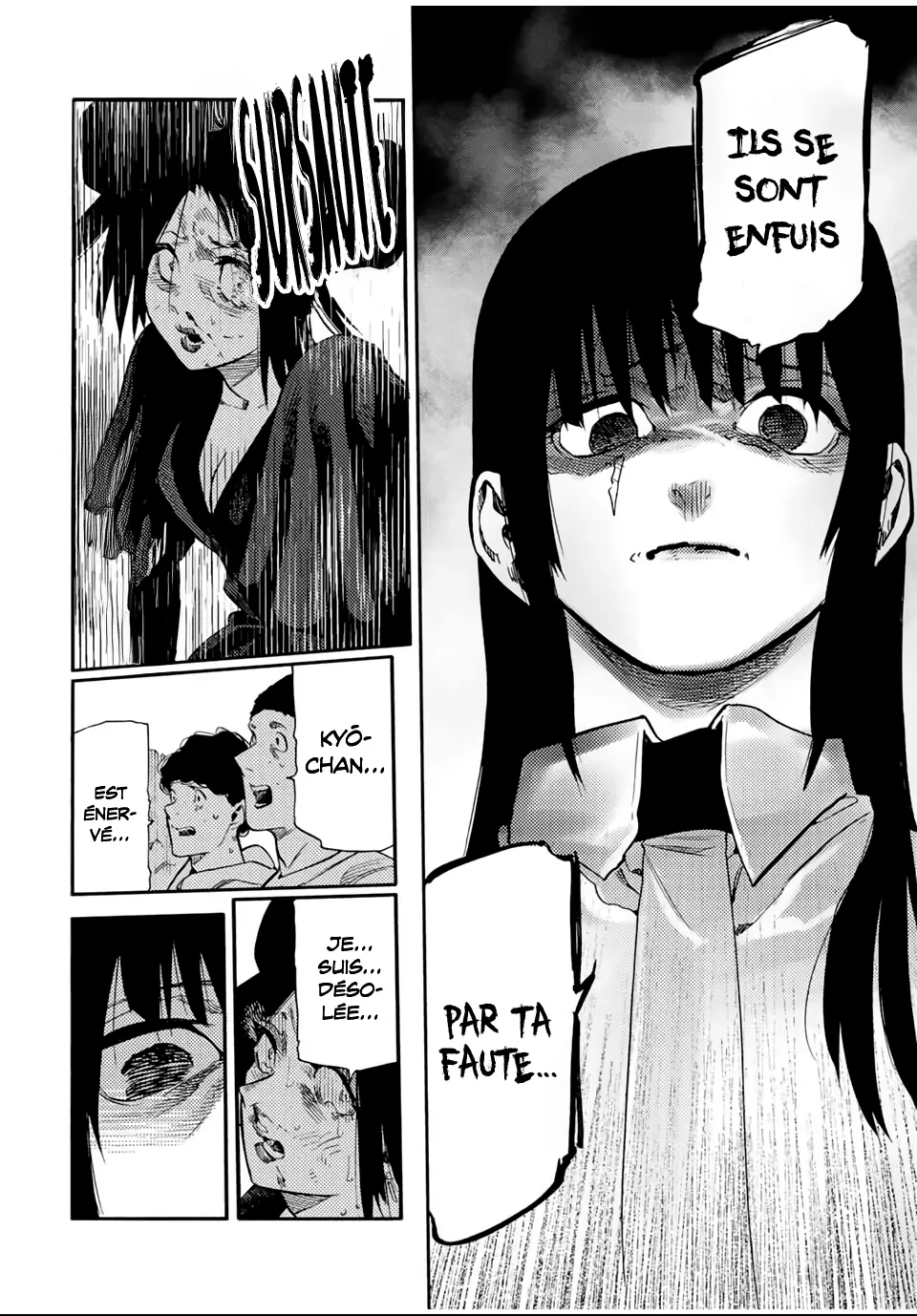 Juujika No Rokunin - 210 - 6866f595cccb4.webp