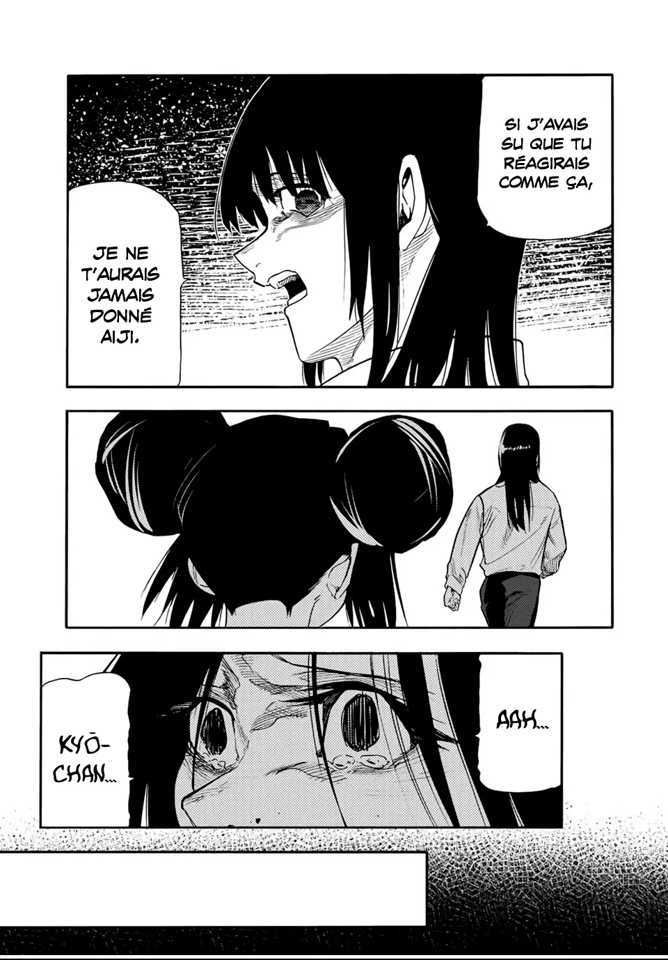 Juujika No Rokunin - 210 - 6866f59603ab3.webp