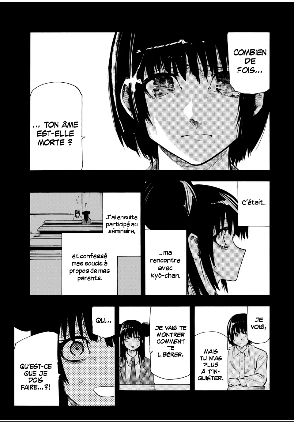 Juujika No Rokunin - 211 - 6866f597971d2.webp