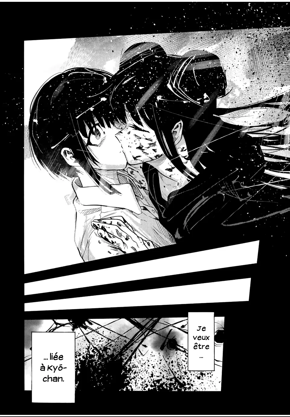 Juujika No Rokunin - 211 - 6866f59832c6e.webp