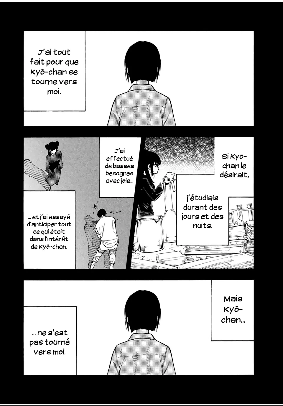 Juujika No Rokunin - 211 - 6866f5988daa7.webp
