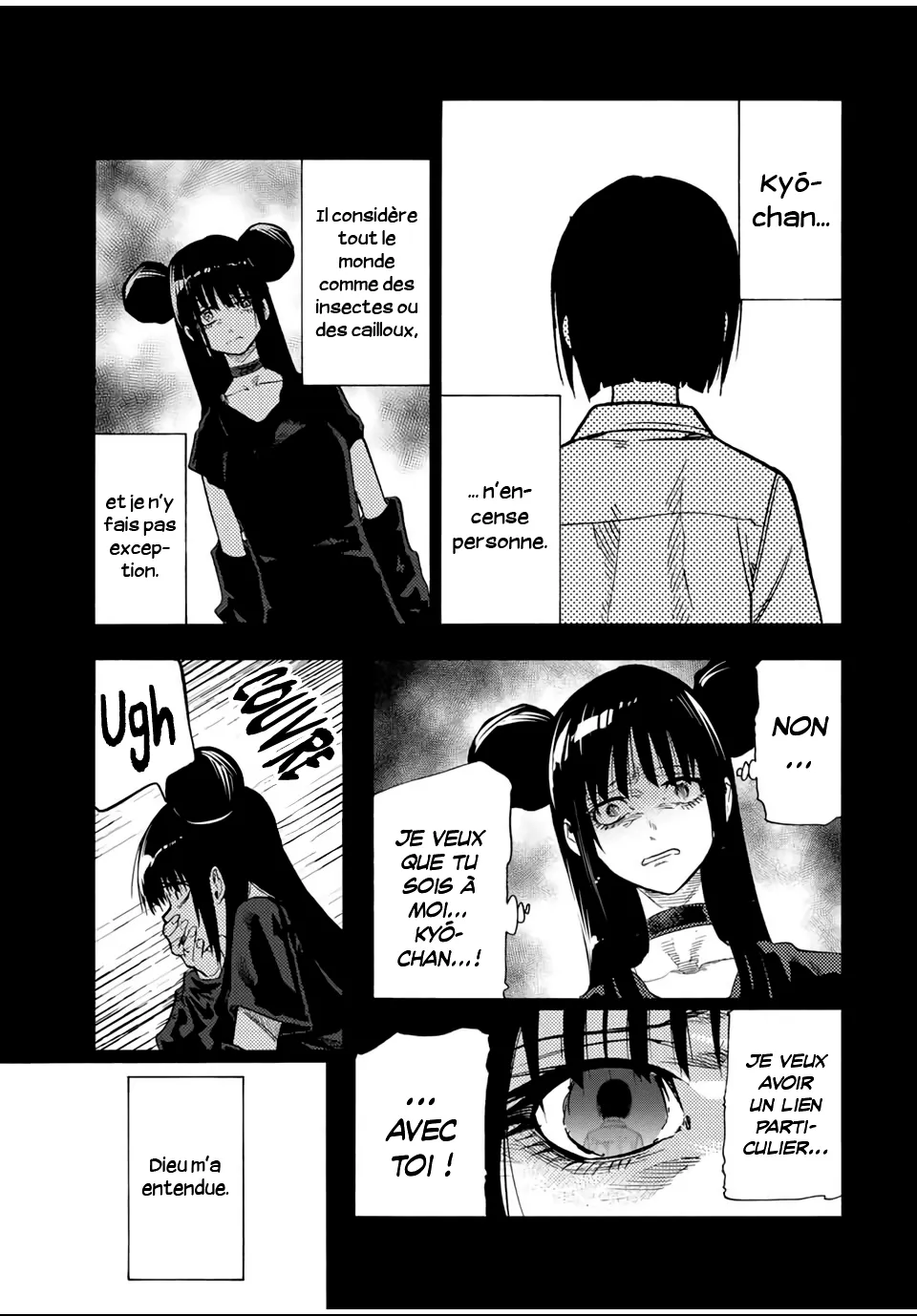 Juujika No Rokunin - 211 - 6866f598b7e1b.webp