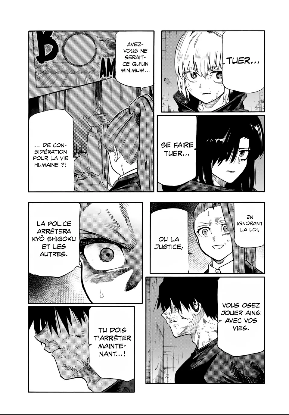 Juujika No Rokunin - 213 - 6866f5a1cb32d.webp