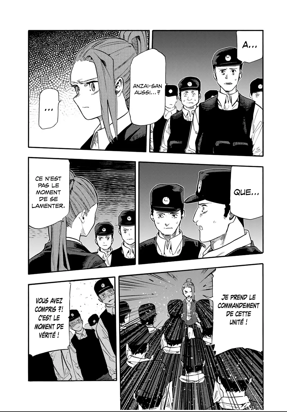 Juujika No Rokunin - 214 - 6866f5a59bdd2.webp