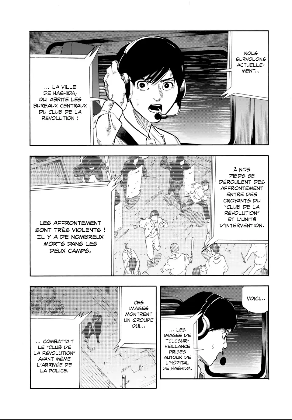 Juujika No Rokunin - 214 - 6866f5a76e31a.webp
