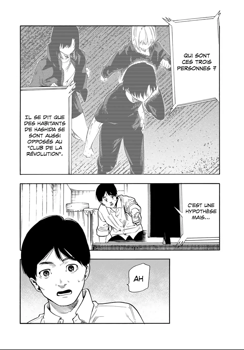 Juujika No Rokunin - 214 - 6866f5a79e242.webp