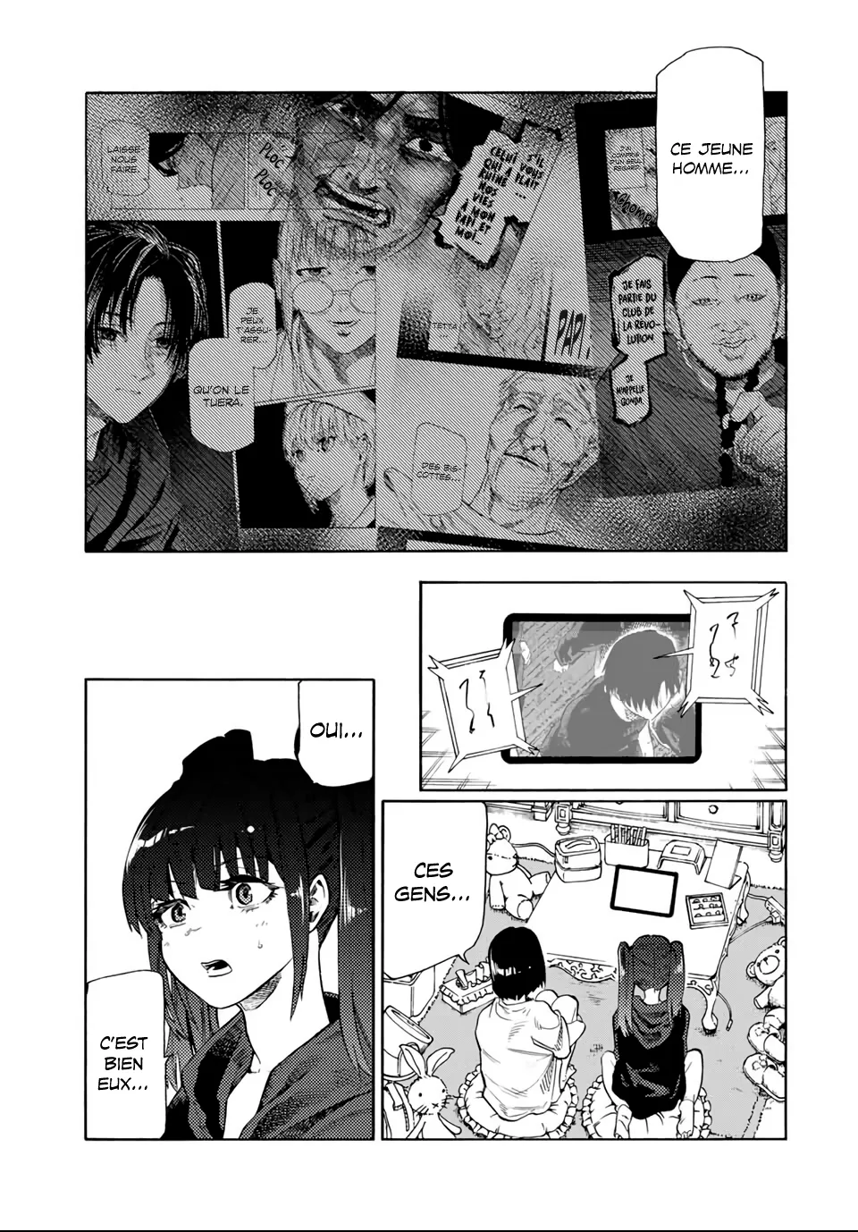 Juujika No Rokunin - 214 - 6866f5a7d3e78.webp