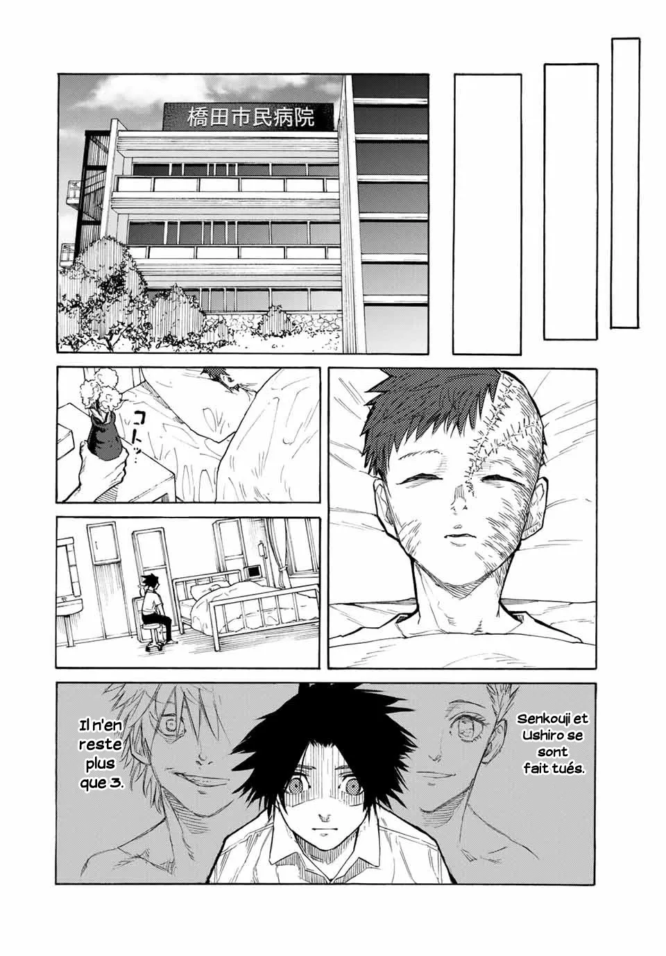 Juujika No Rokunin - 23 - 66173cd754e69.webp
